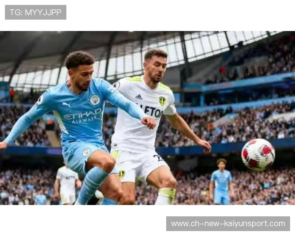 利兹依靠快速推进打乱曼城后场站位，挑战英超顶级豪门