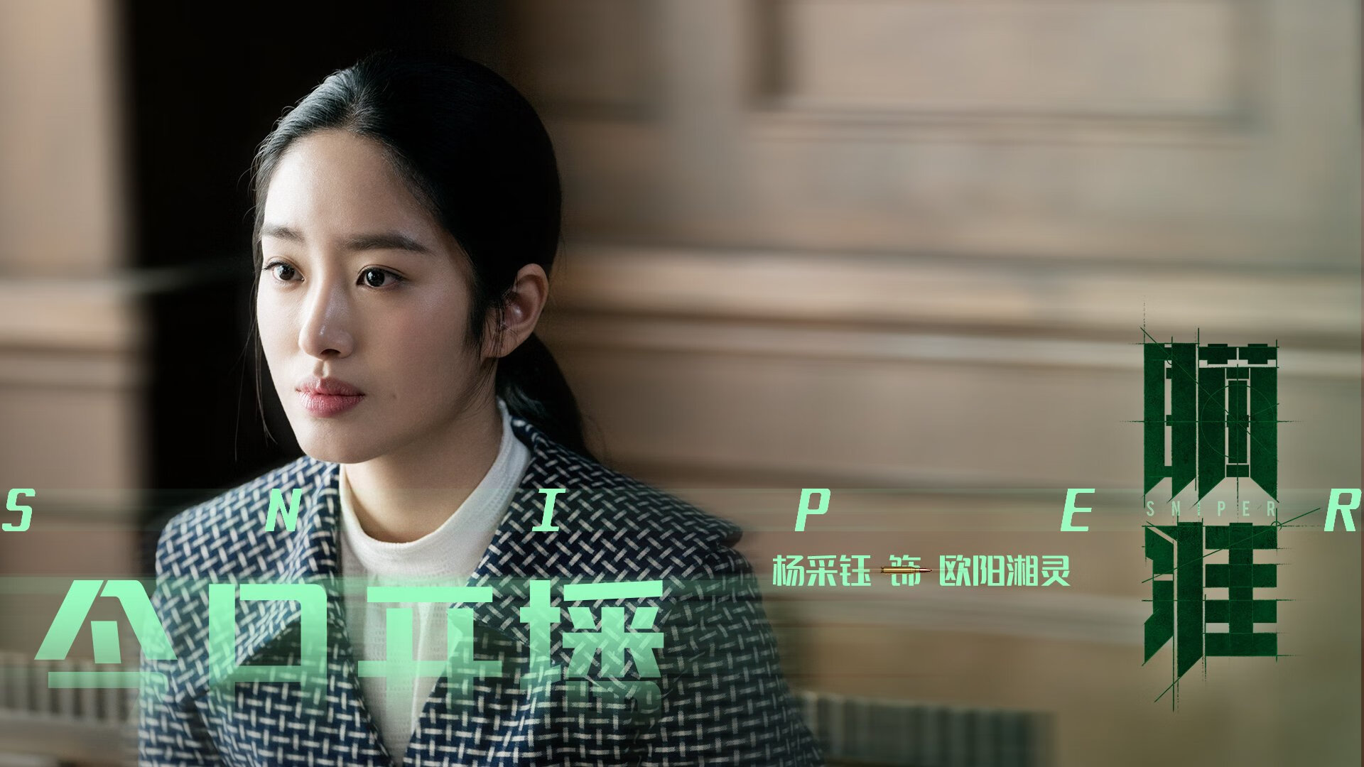 世界杯之梦：各国年轻球员的成长之旅，世界杯球员年龄限定