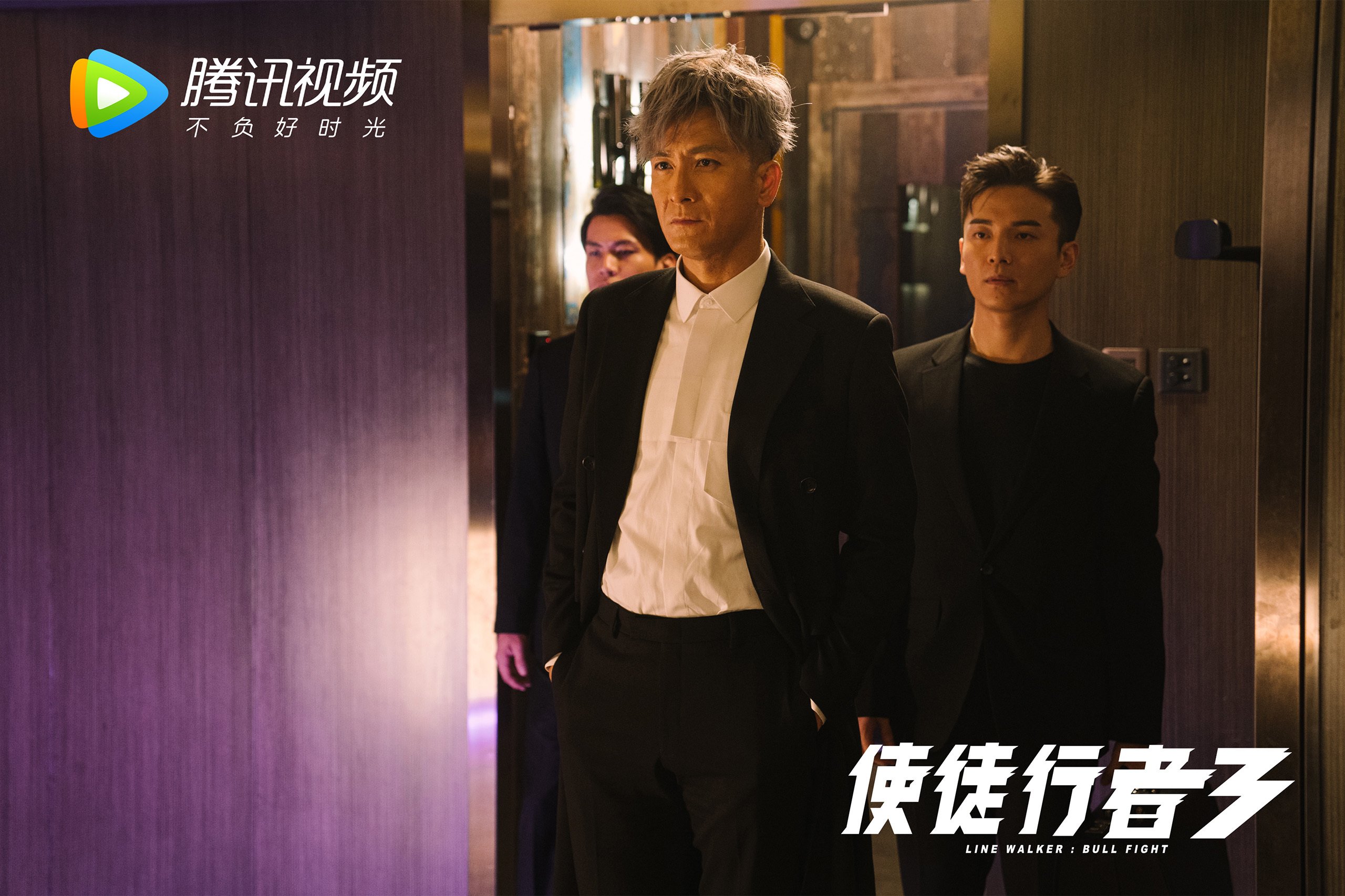 地方联赛引入多媒体裁判复审技术提升执裁公平性与透明度