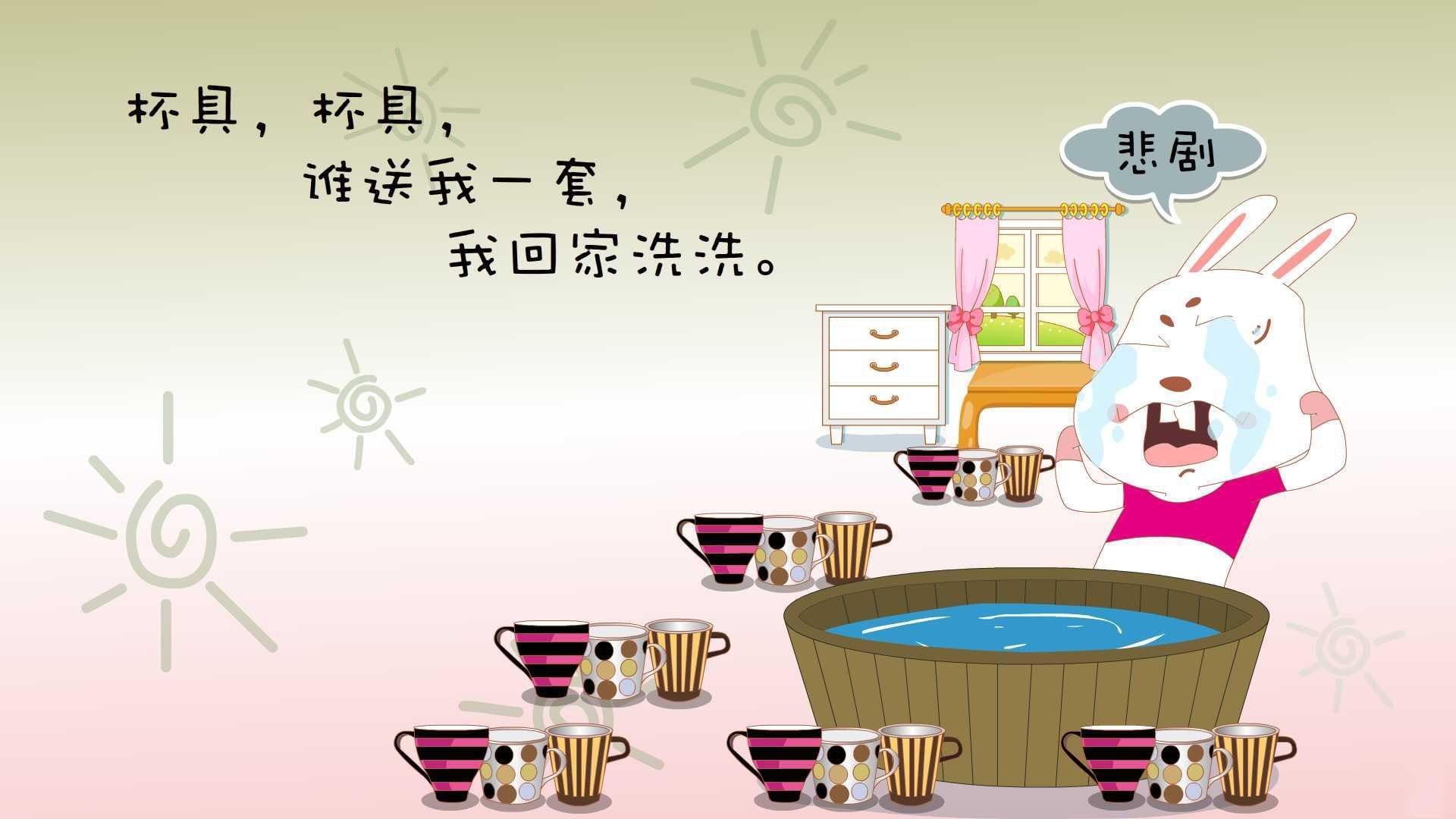 开云体育足球-格林伍德凭借强大的防守覆盖能力，为袋鼠队抵挡对方攻势，格林伍德球员