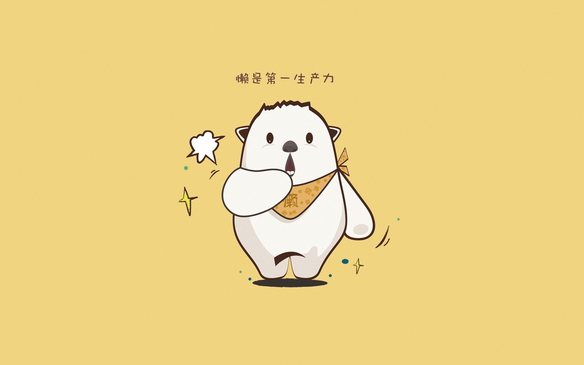 格林伍德凭借强大的防守覆盖能力,为袋鼠队抵挡对方攻势,格林伍德球员