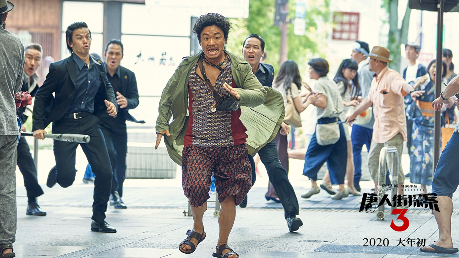 篮网调整防守策略有效限制对手投篮,篮网队防守