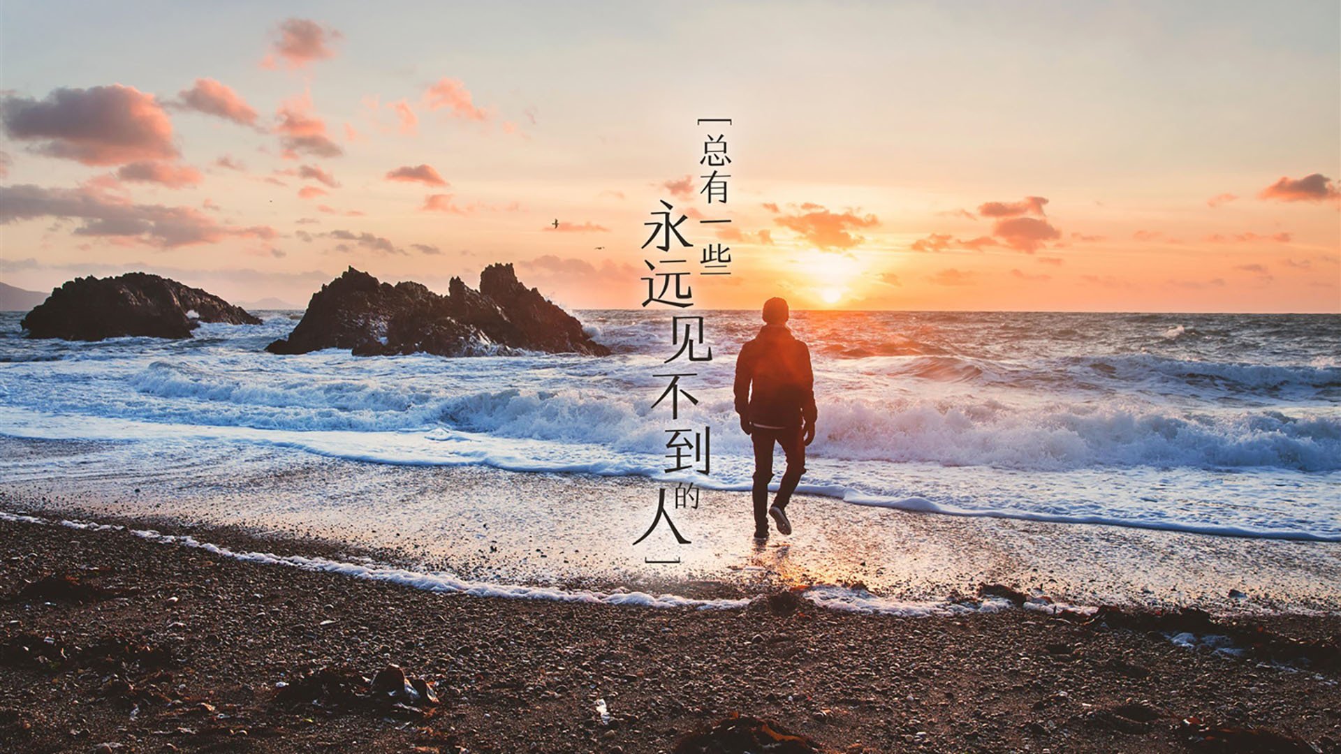 开云体育网址-英超经典逆转：场面火爆，战术高超，英超大逆转