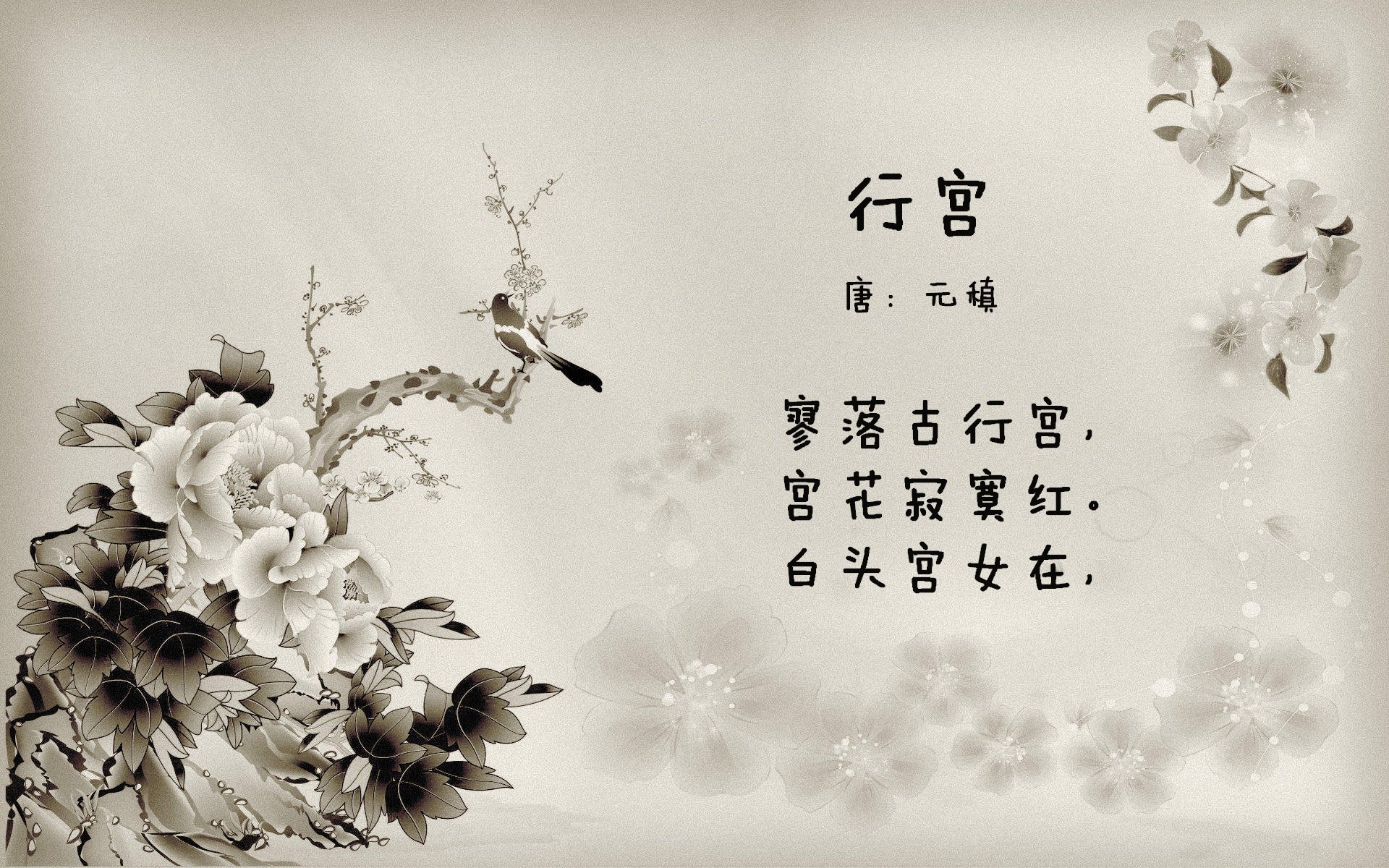 开运体育电脑版-中国足球联赛政策扶持与地方财政投入关联性研究，中国足协经费